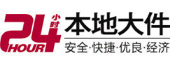 陕州大件起重吊车出租有限公司 